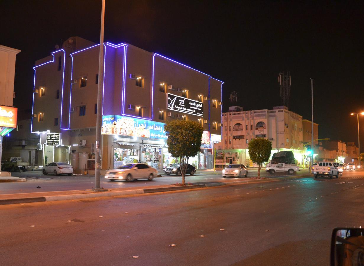 شقق المربعة للشقق المخدومة Ar Ruqayyiqah Zewnętrze zdjęcie